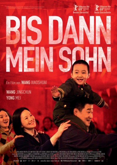 Kino Salzwedel Kino Salzwedel
